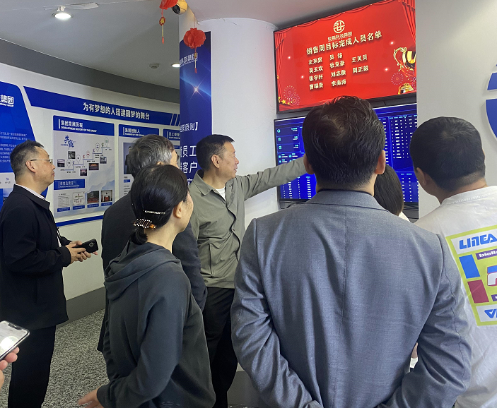 產(chǎn)教融合 校企攜手丨世騰科技集團與南昌職業(yè)大學(xué)戰(zhàn)略合作洽談會順利舉行