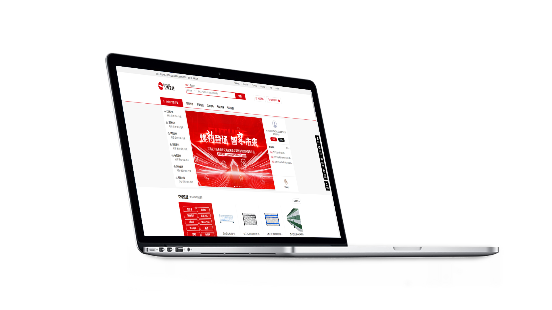 1756169738180371.jpg 01 拷貝.jpg