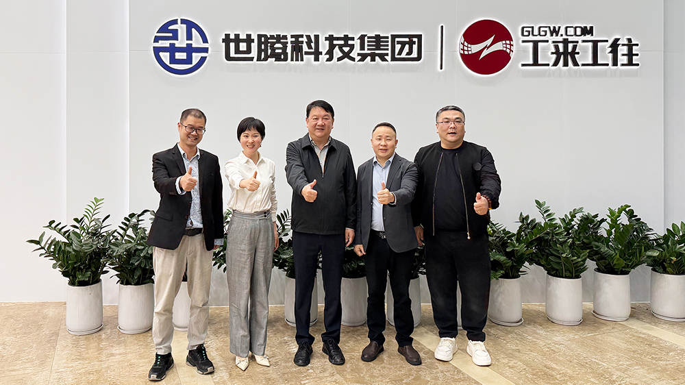 西安翻譯學(xué)院王霖副校長(zhǎng)一行蒞臨工來(lái)工往考察調(diào)研