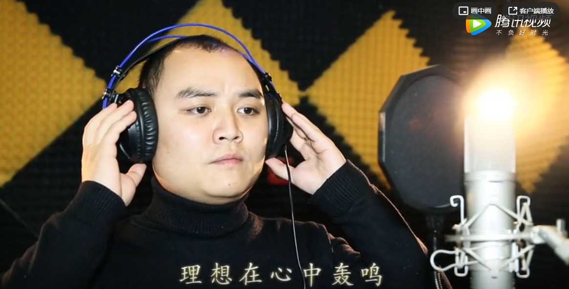  世騰控股司歌致敬世騰人，獻(xiàn)禮世騰十周年！